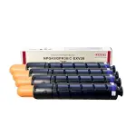 Datco C-EXV 28 - خرطوشة حبر