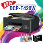 Brother DCP-T420 - طابعة برذر