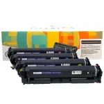 Datco 201A-203A-CRG054/045 Set - سيت كاترج حبر 055/045