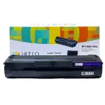 Datco W1106A / 106A - خرطوشة حبر