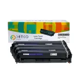 Datco W2210A - 207A Toner Set - سيت كاترج داتكو 207