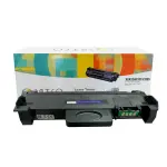 Datco XER3260/3215/3225 خرطوشة حبر